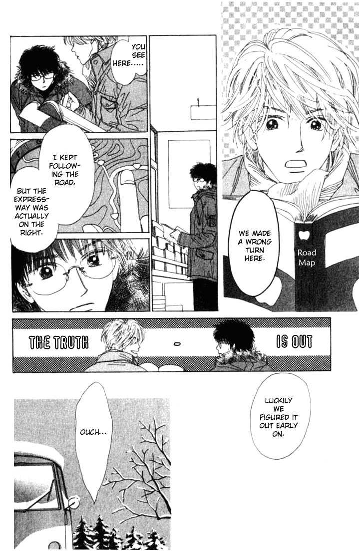 Isshou Asonde Kurashitai Chapter 2.4 page 75 - Vol.2 Chapter 4 : 4 Game 4 \ 5 Game 5 \ 6 Final 1 \ 7 Final 2 \ Tuition