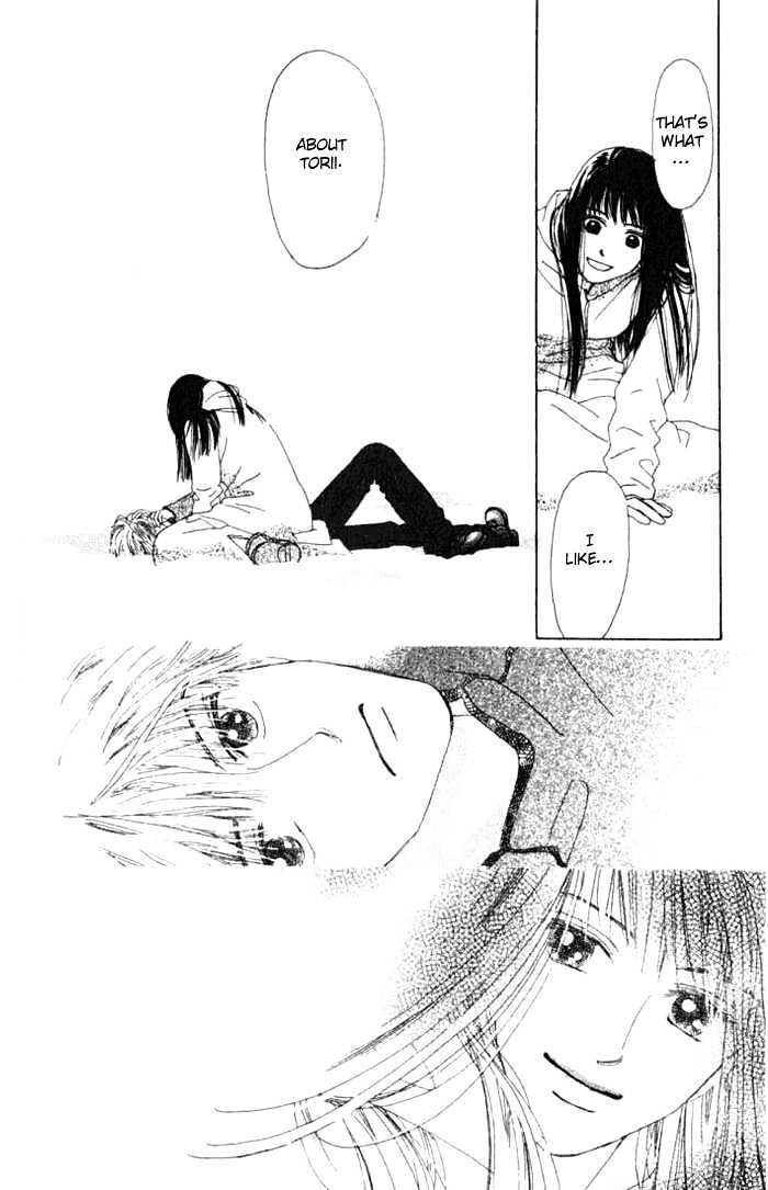 Isshou Asonde Kurashitai Chapter 2.4 page 77 - Vol.2 Chapter 4 : 4 Game 4 \ 5 Game 5 \ 6 Final 1 \ 7 Final 2 \ Tuition
