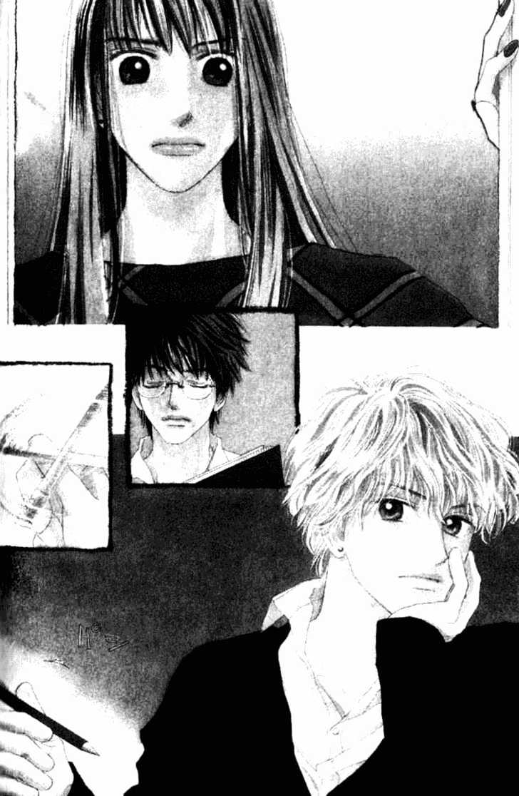 Isshou Asonde Kurashitai Chapter 2.4 page 83 - Vol.2 Chapter 4 : 4 Game 4 \ 5 Game 5 \ 6 Final 1 \ 7 Final 2 \ Tuition