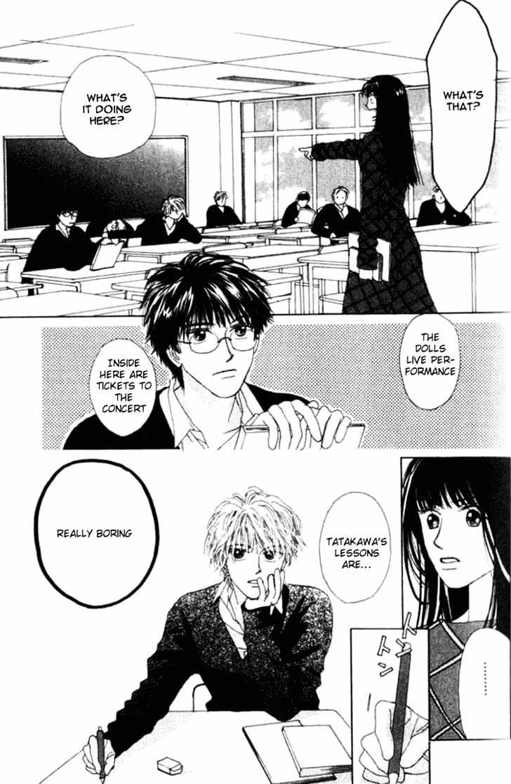 Isshou Asonde Kurashitai Chapter 2.4 page 84 - Vol.2 Chapter 4 : 4 Game 4 \ 5 Game 5 \ 6 Final 1 \ 7 Final 2 \ Tuition