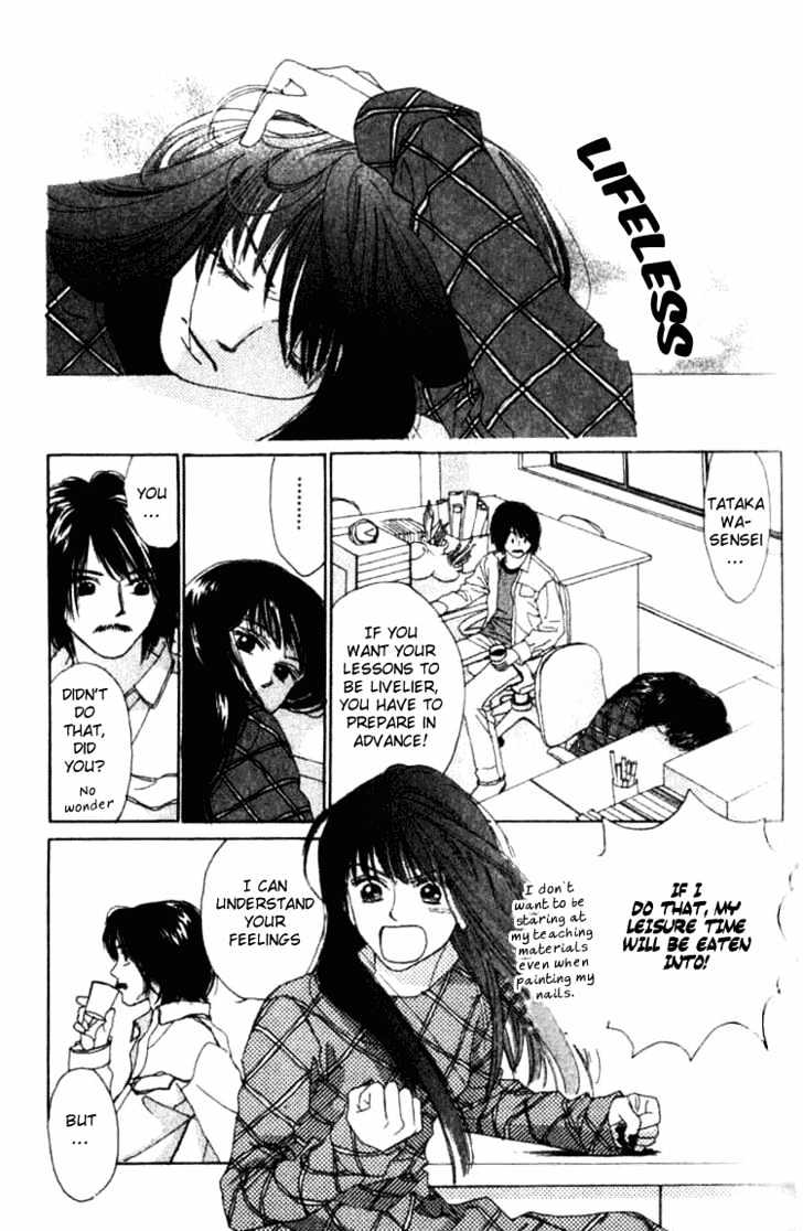 Isshou Asonde Kurashitai Chapter 2.4 page 86 - Vol.2 Chapter 4 : 4 Game 4 \ 5 Game 5 \ 6 Final 1 \ 7 Final 2 \ Tuition