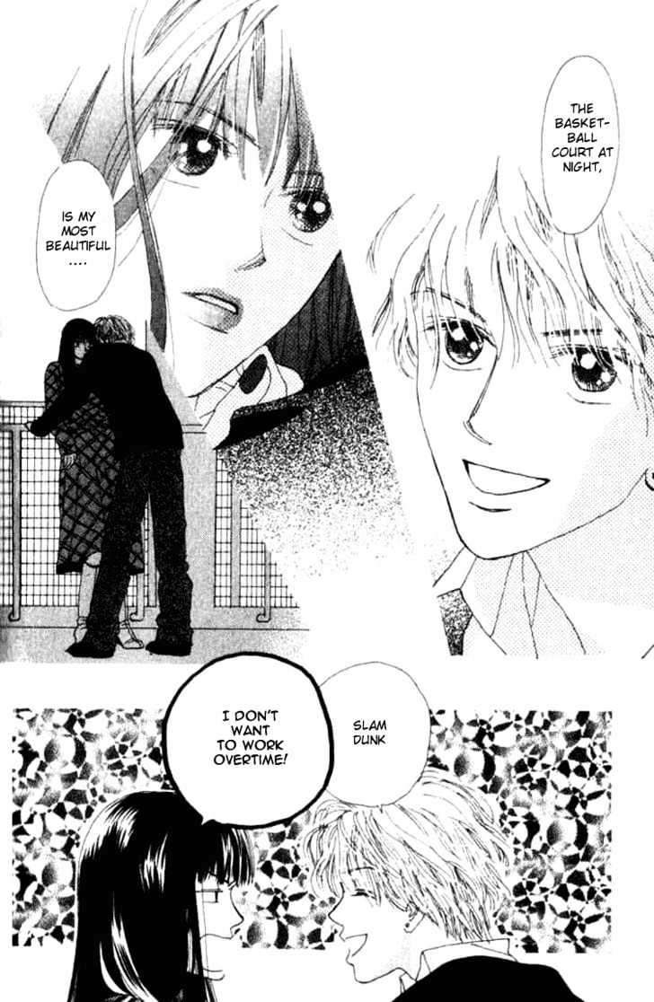 Isshou Asonde Kurashitai Chapter 2.4 page 89 - Vol.2 Chapter 4 : 4 Game 4 \ 5 Game 5 \ 6 Final 1 \ 7 Final 2 \ Tuition