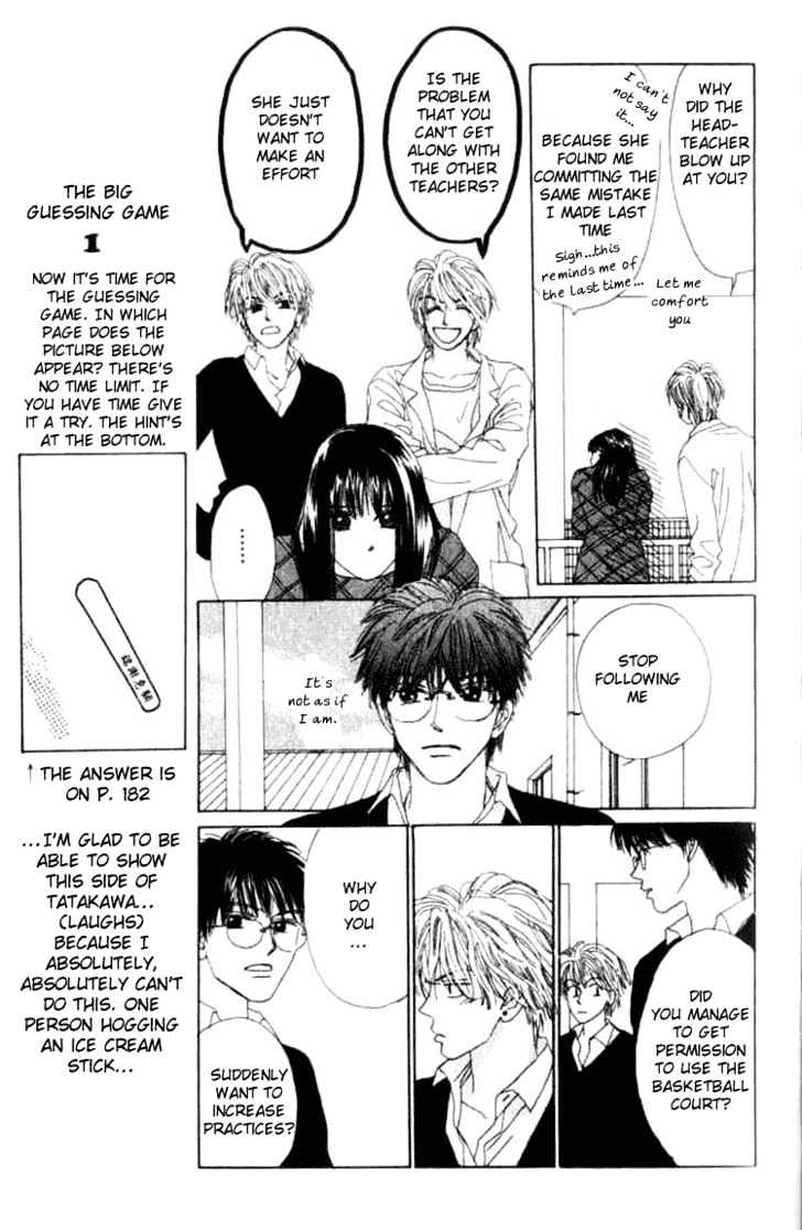 Isshou Asonde Kurashitai Chapter 2.4 page 92 - Vol.2 Chapter 4 : 4 Game 4 \ 5 Game 5 \ 6 Final 1 \ 7 Final 2 \ Tuition