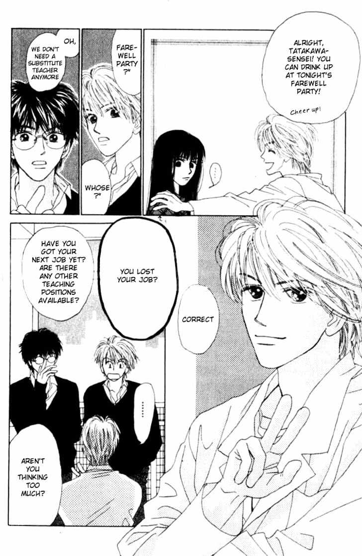 Isshou Asonde Kurashitai Chapter 2.4 page 93 - Vol.2 Chapter 4 : 4 Game 4 \ 5 Game 5 \ 6 Final 1 \ 7 Final 2 \ Tuition
