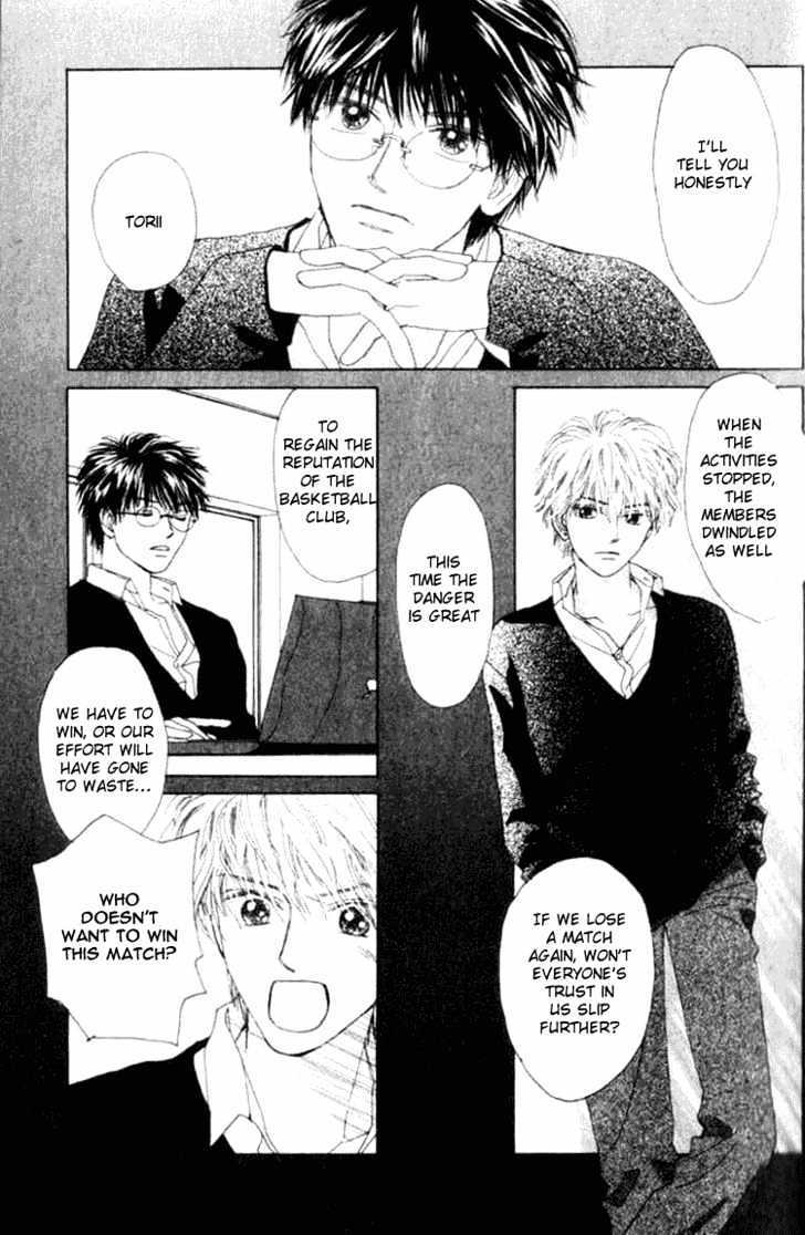 Isshou Asonde Kurashitai Chapter 2.4 page 96 - Vol.2 Chapter 4 : 4 Game 4 \ 5 Game 5 \ 6 Final 1 \ 7 Final 2 \ Tuition