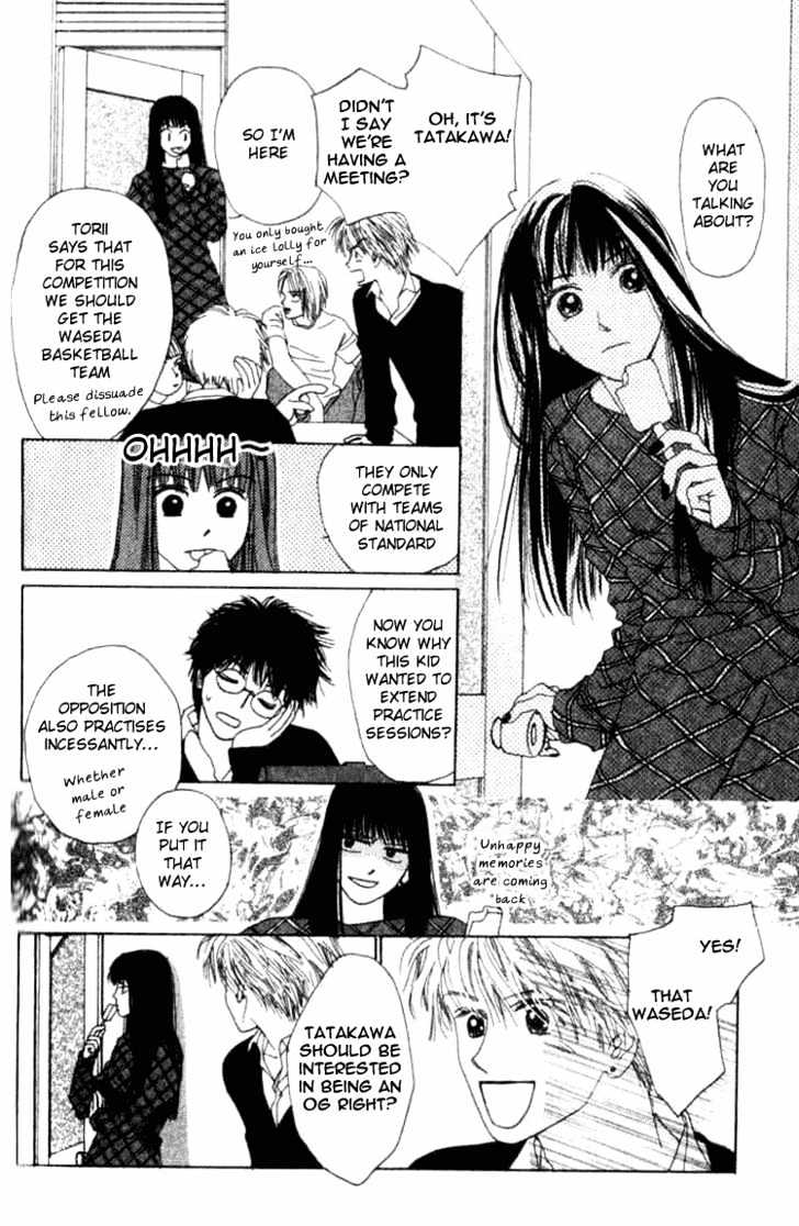 Isshou Asonde Kurashitai Chapter 2.4 page 97 - Vol.2 Chapter 4 : 4 Game 4 \ 5 Game 5 \ 6 Final 1 \ 7 Final 2 \ Tuition