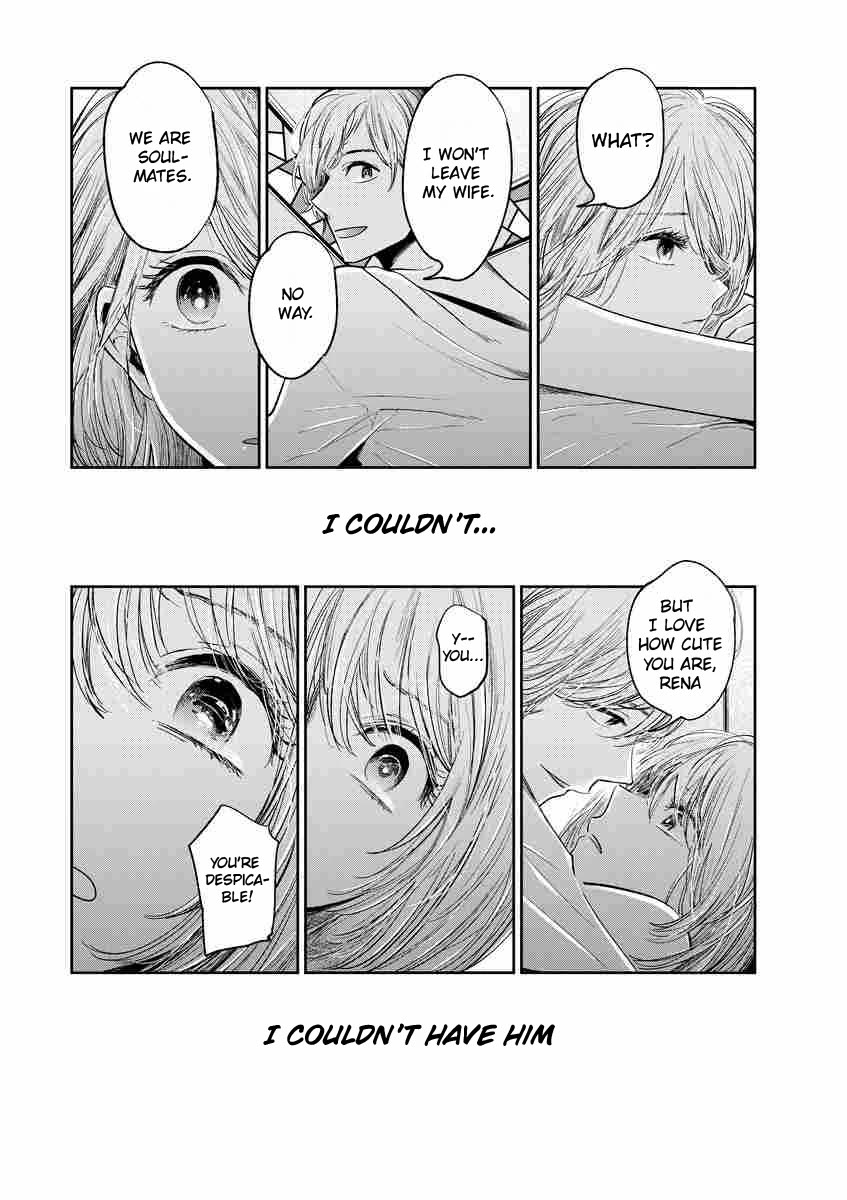 Isshou Sukitte Yutta jan Chapter 1 page 11 - Chapter 1: Hagane no kokoro