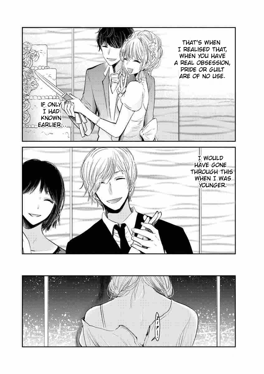 Isshou Sukitte Yutta jan Chapter 1 page 13 - Chapter 1: Hagane no kokoro