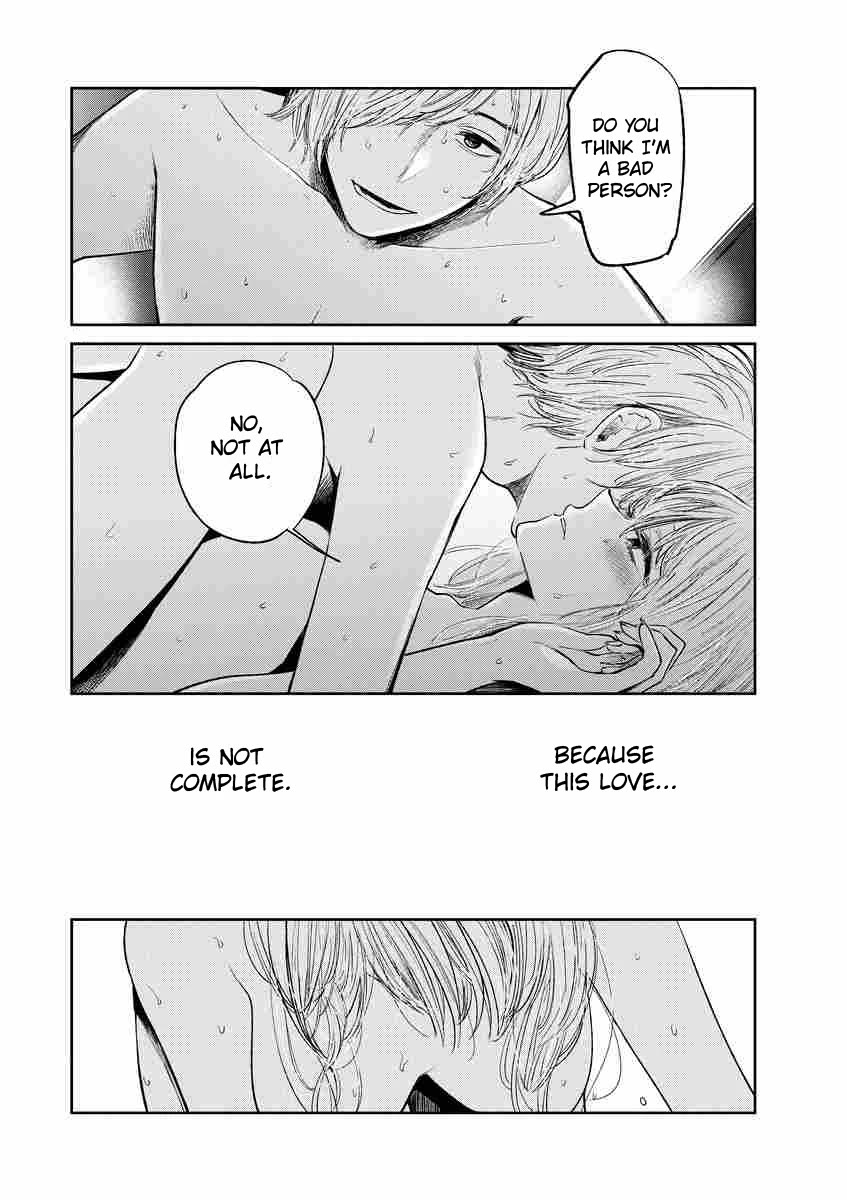 Isshou Sukitte Yutta jan Chapter 1 page 15 - Chapter 1: Hagane no kokoro