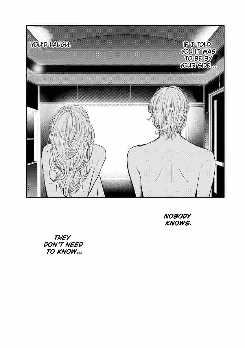 Isshou Sukitte Yutta jan Chapter 1 page 18 - Chapter 1: Hagane no kokoro