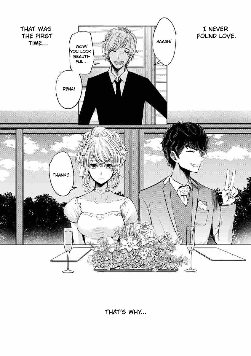 Isshou Sukitte Yutta jan Chapter 1 page 4 - Chapter 1: Hagane no kokoro