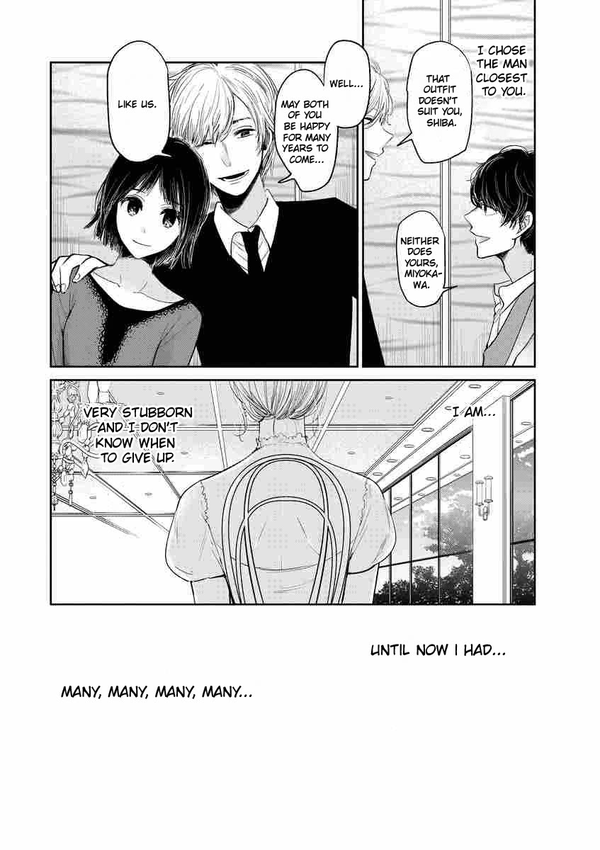 Isshou Sukitte Yutta jan Chapter 1 page 5 - Chapter 1: Hagane no kokoro