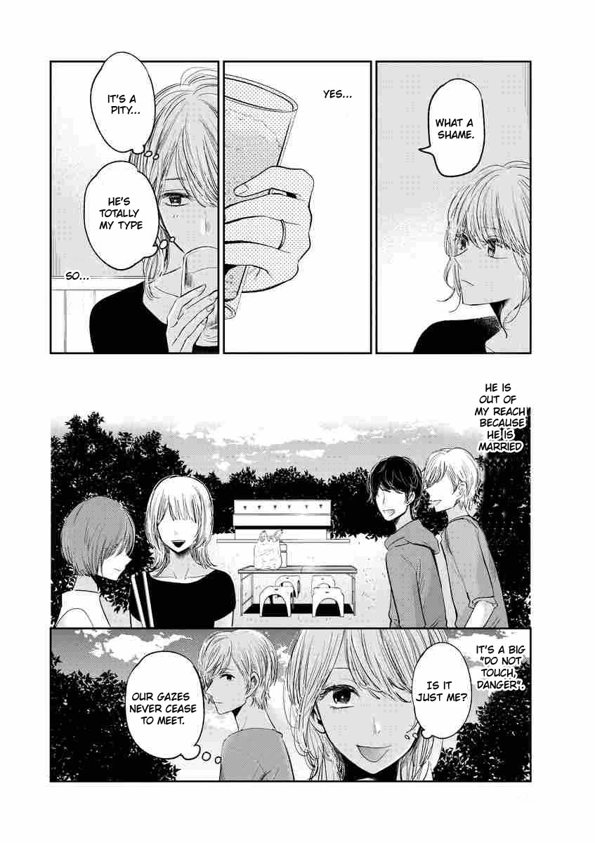 Isshou Sukitte Yutta jan Chapter 1 page 7 - Chapter 1: Hagane no kokoro