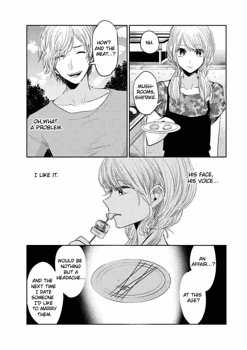 Isshou Sukitte Yutta jan Chapter 1 page 8 - Chapter 1: Hagane no kokoro