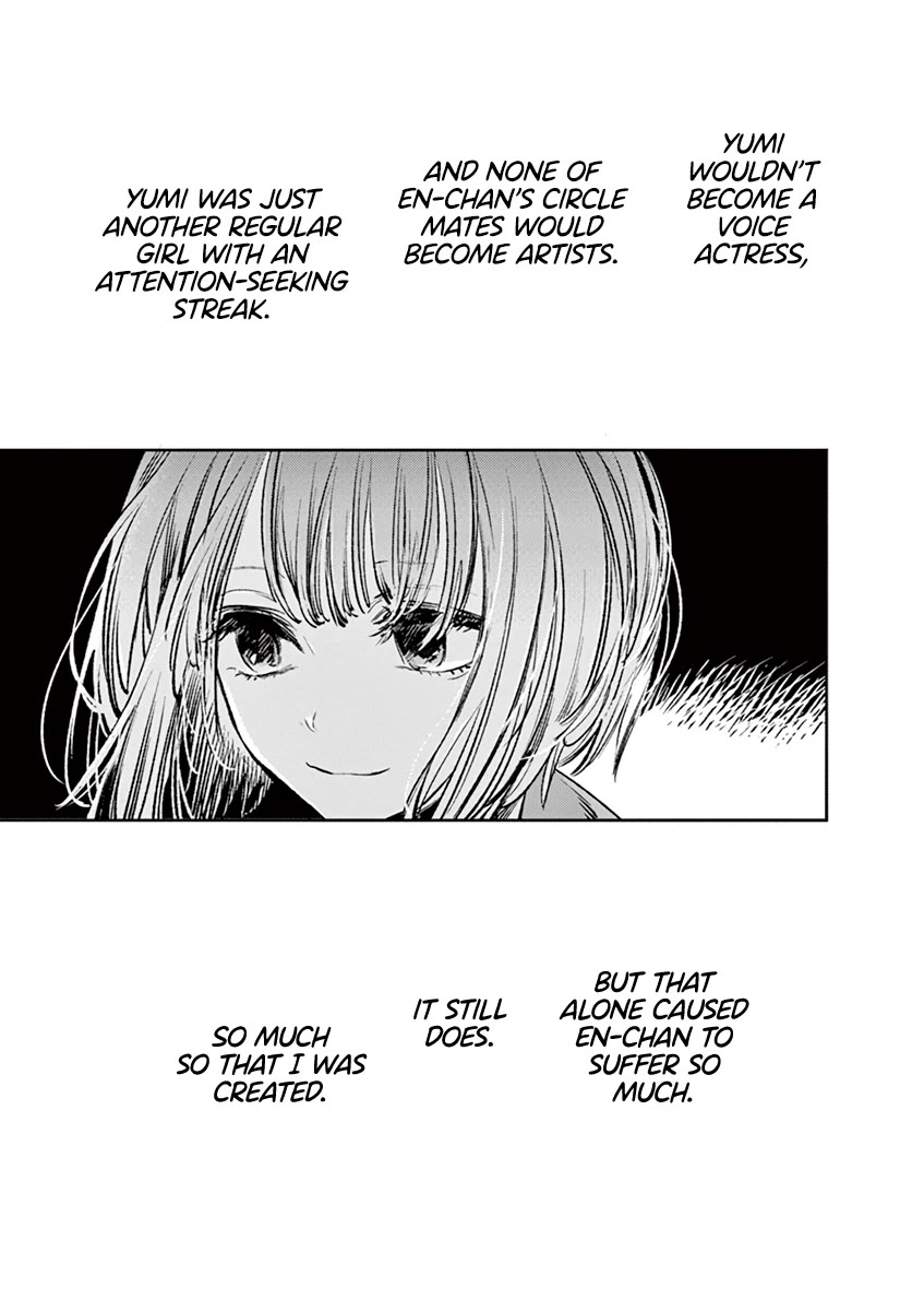 Isshou Sukitte Yutta jan Chapter 2 page 12 - Chapter 2: Neo Dutch Wife