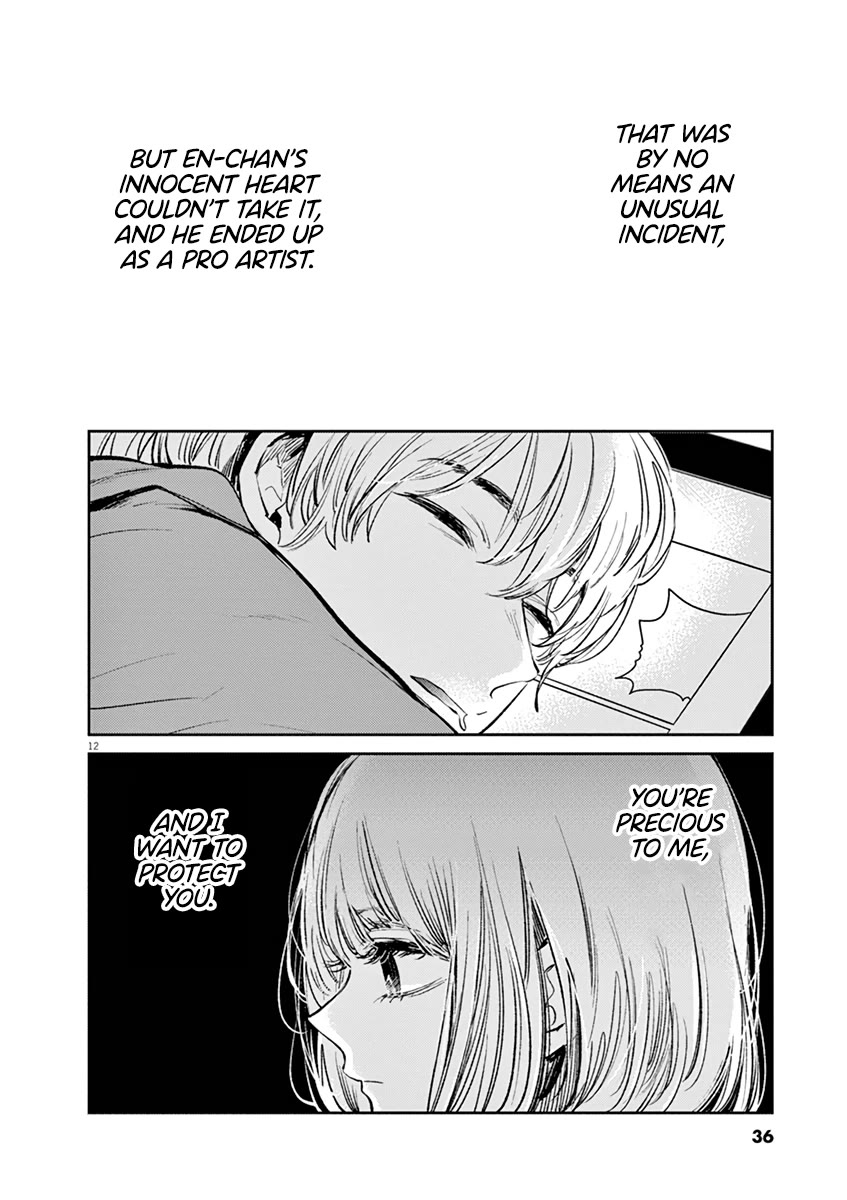 Isshou Sukitte Yutta jan Chapter 2 page 13 - Chapter 2: Neo Dutch Wife
