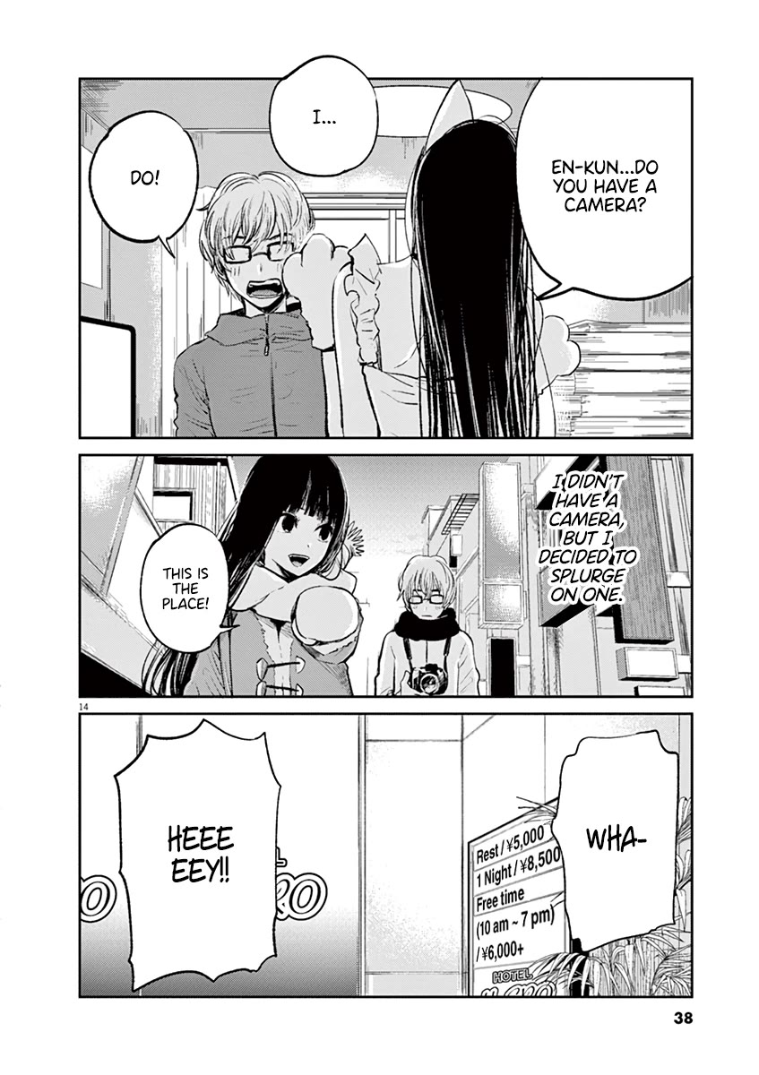 Isshou Sukitte Yutta jan Chapter 2 page 15 - Chapter 2: Neo Dutch Wife
