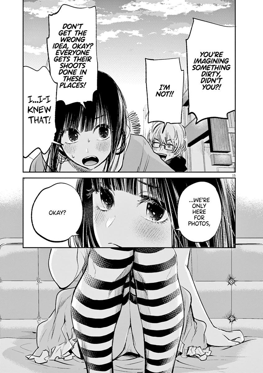 Isshou Sukitte Yutta jan Chapter 2 page 16 - Chapter 2: Neo Dutch Wife