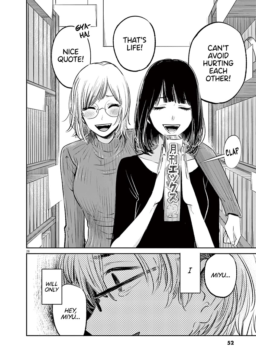 Isshou Sukitte Yutta jan Chapter 2 page 29 - Chapter 2: Neo Dutch Wife
