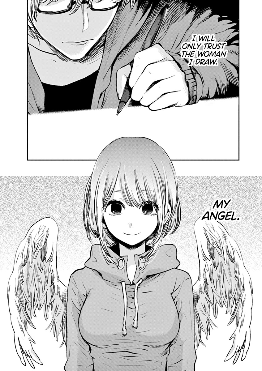 Isshou Sukitte Yutta jan Chapter 2 page 5 - Chapter 2: Neo Dutch Wife