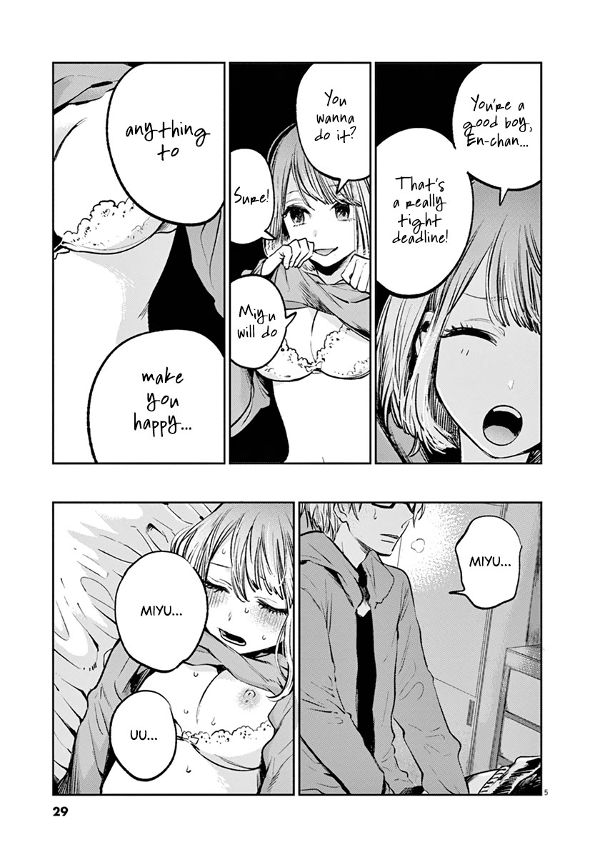 Isshou Sukitte Yutta jan Chapter 2 page 6 - Chapter 2: Neo Dutch Wife