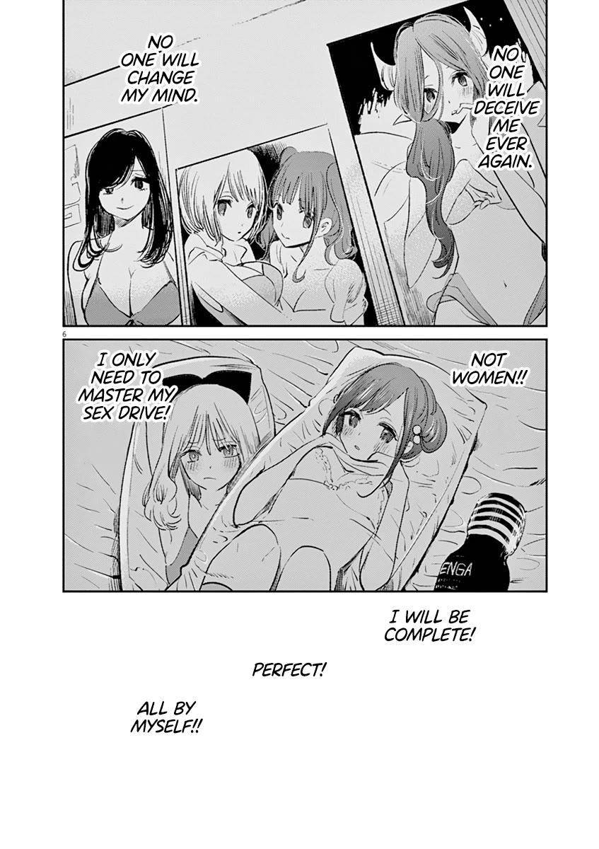 Isshou Sukitte Yutta jan Chapter 2 page 7 - Chapter 2: Neo Dutch Wife