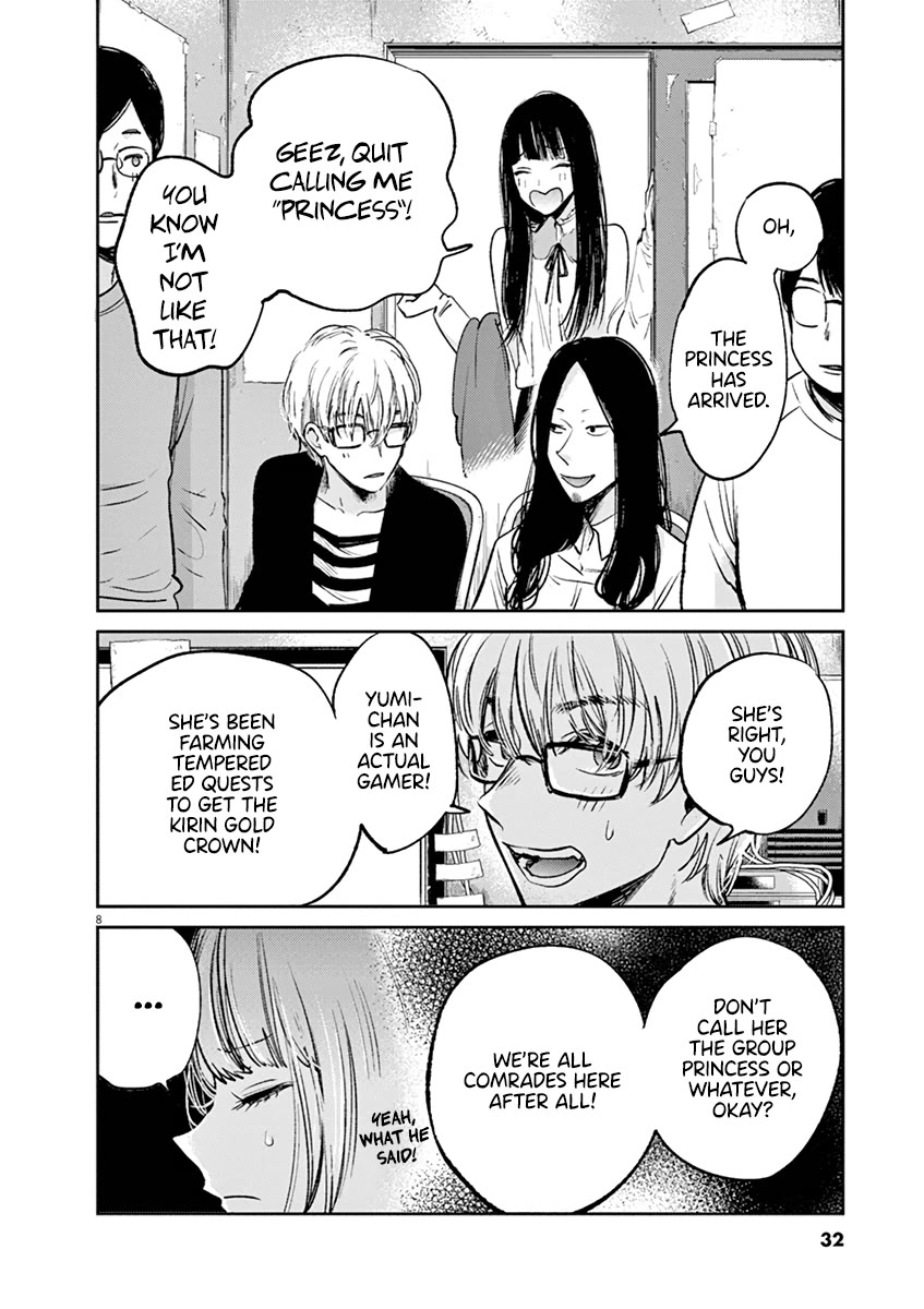 Isshou Sukitte Yutta jan Chapter 2 page 9 - Chapter 2: Neo Dutch Wife