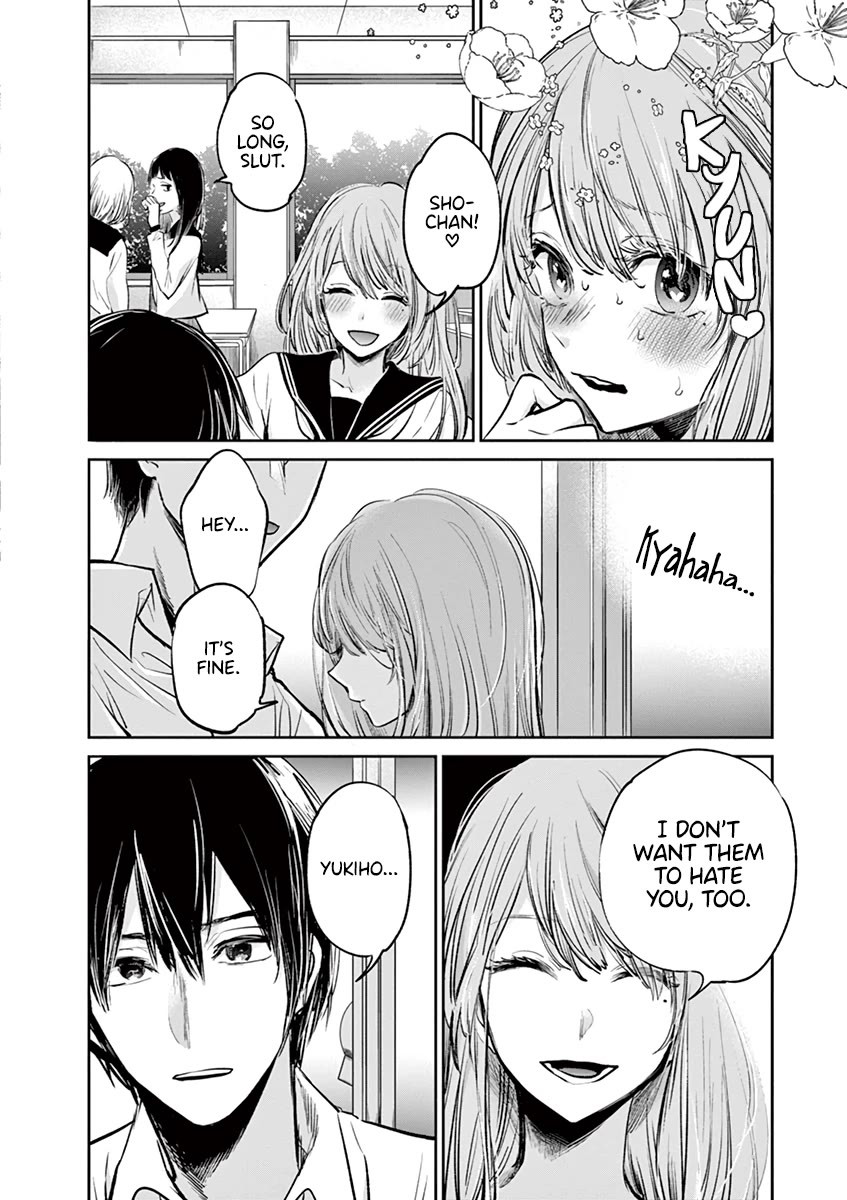 Isshou Sukitte Yutta jan Chapter 4 page 12 - Chapter 4: "Kawaii"