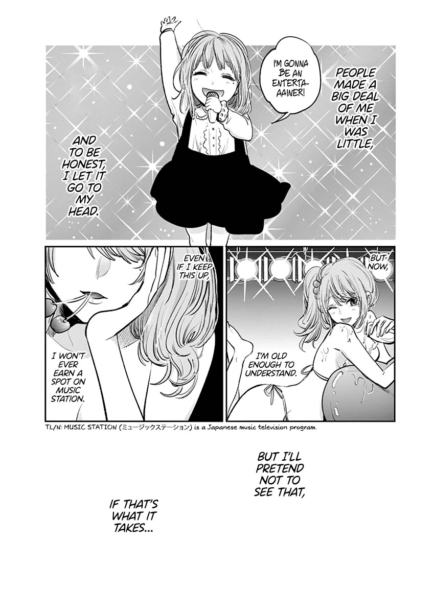 Isshou Sukitte Yutta jan Chapter 4 page 14 - Chapter 4: "Kawaii"