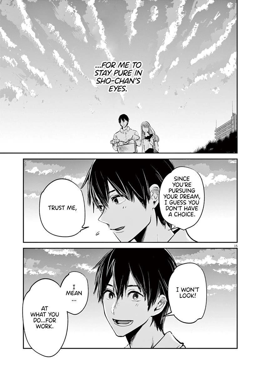 Isshou Sukitte Yutta jan Chapter 4 page 15 - Chapter 4: "Kawaii"