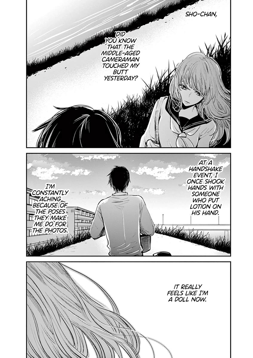 Isshou Sukitte Yutta jan Chapter 4 page 16 - Chapter 4: "Kawaii"