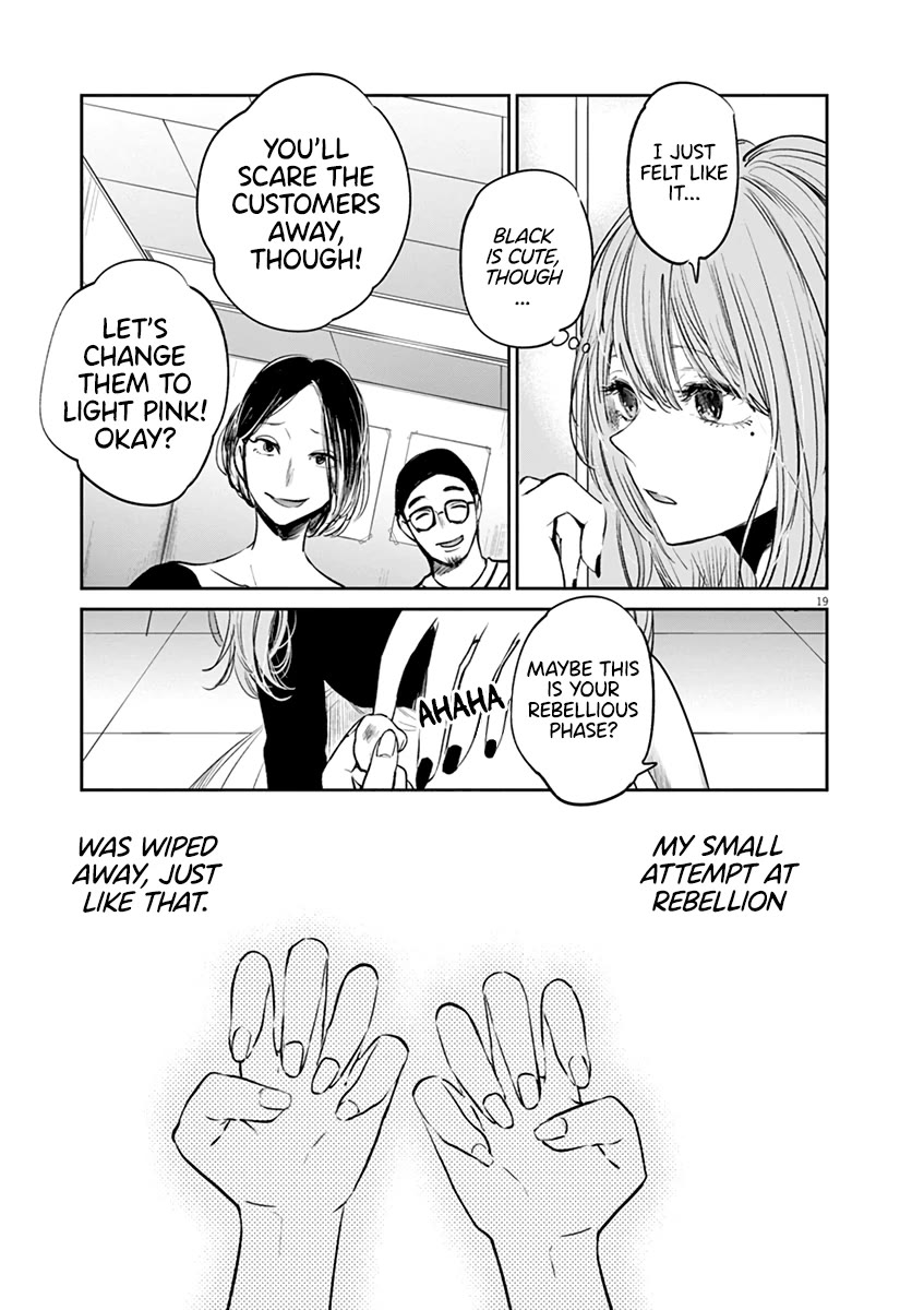 Isshou Sukitte Yutta jan Chapter 4 page 19 - Chapter 4: "Kawaii"