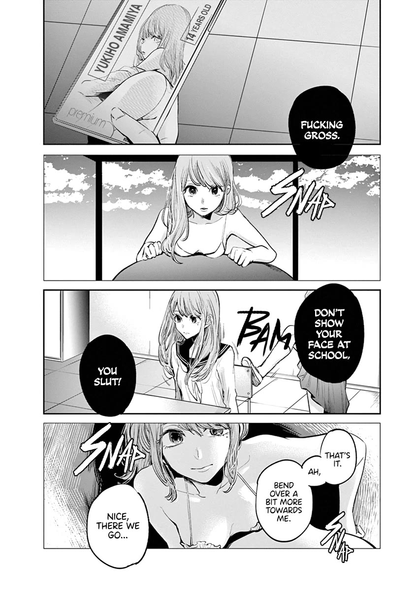 Isshou Sukitte Yutta jan Chapter 4 page 2 - Chapter 4: "Kawaii"