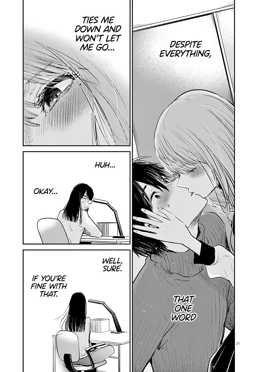 Isshou Sukitte Yutta jan Chapter 4 page 27 - Chapter 4: "Kawaii"