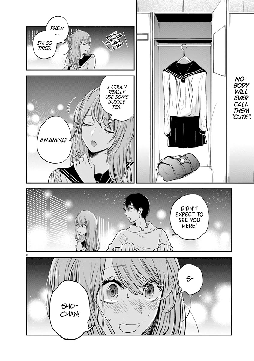 Isshou Sukitte Yutta jan Chapter 4 page 8 - Chapter 4: "Kawaii"