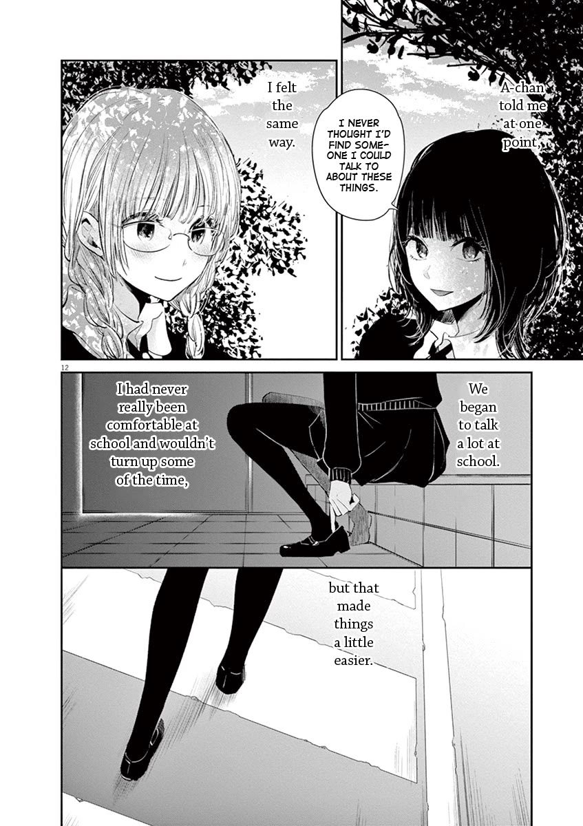Isshou Sukitte Yutta jan Chapter 5 page 12 - Chapter 5: One Flower