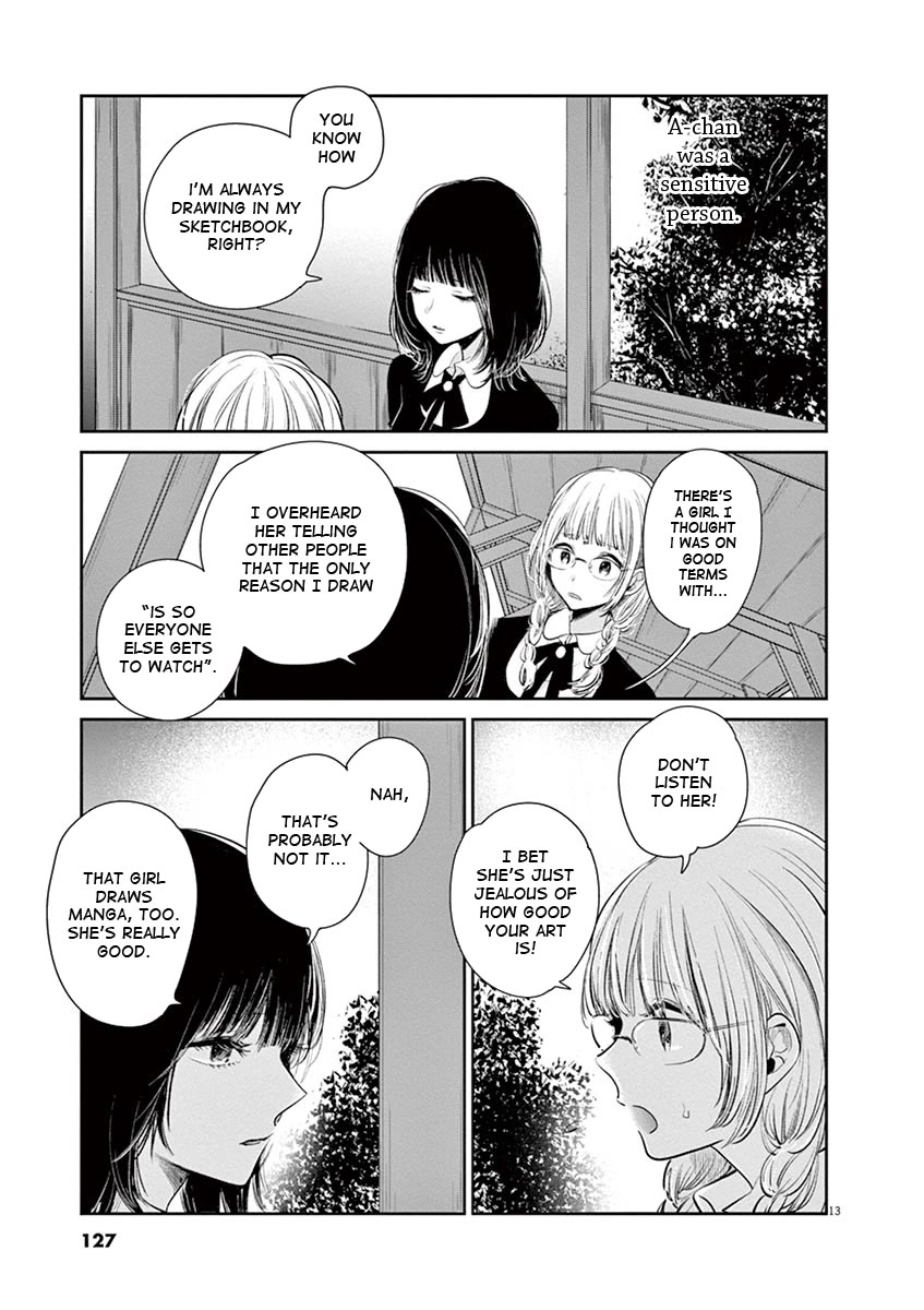 Isshou Sukitte Yutta jan Chapter 5 page 13 - Chapter 5: One Flower