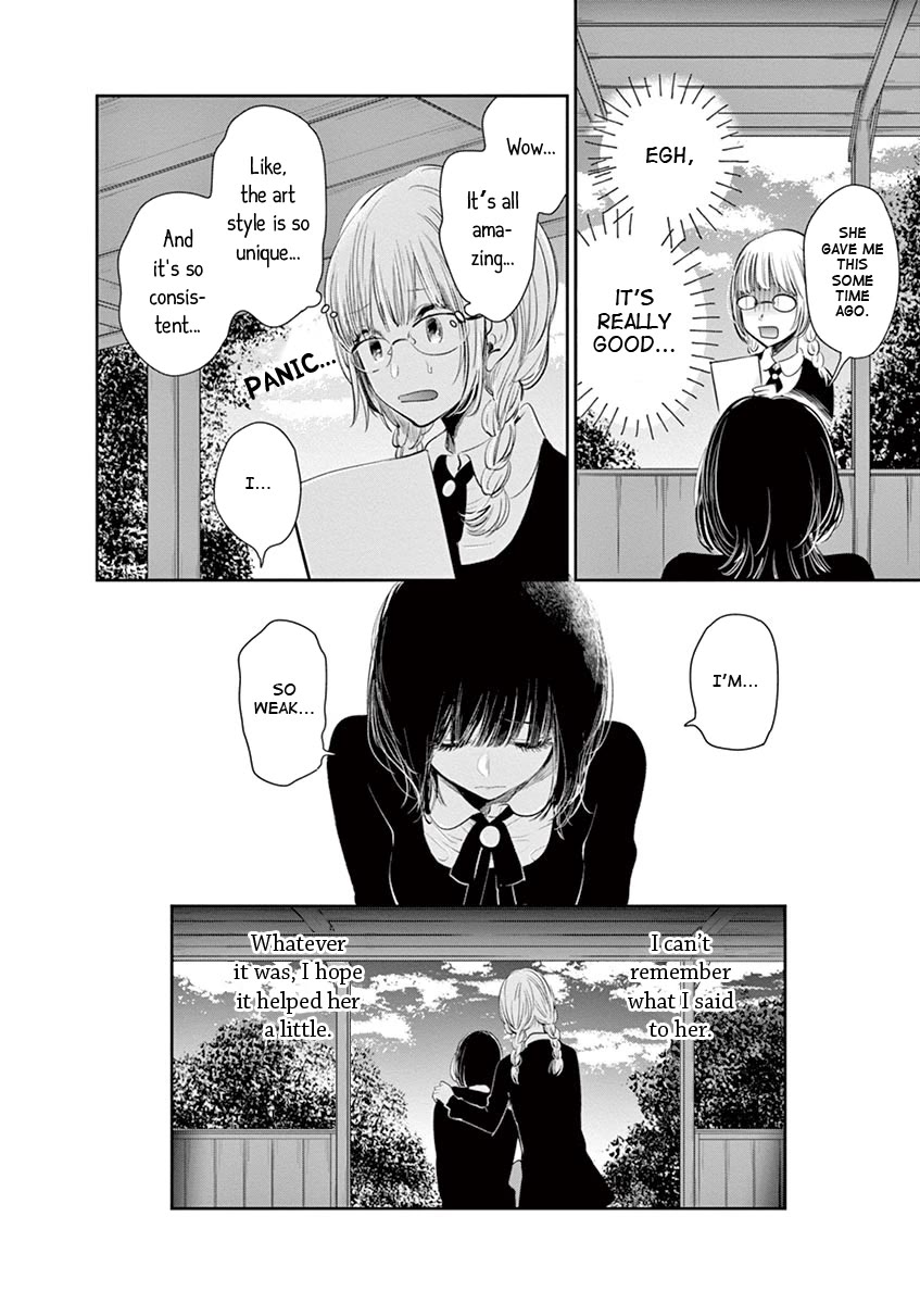 Isshou Sukitte Yutta jan Chapter 5 page 14 - Chapter 5: One Flower