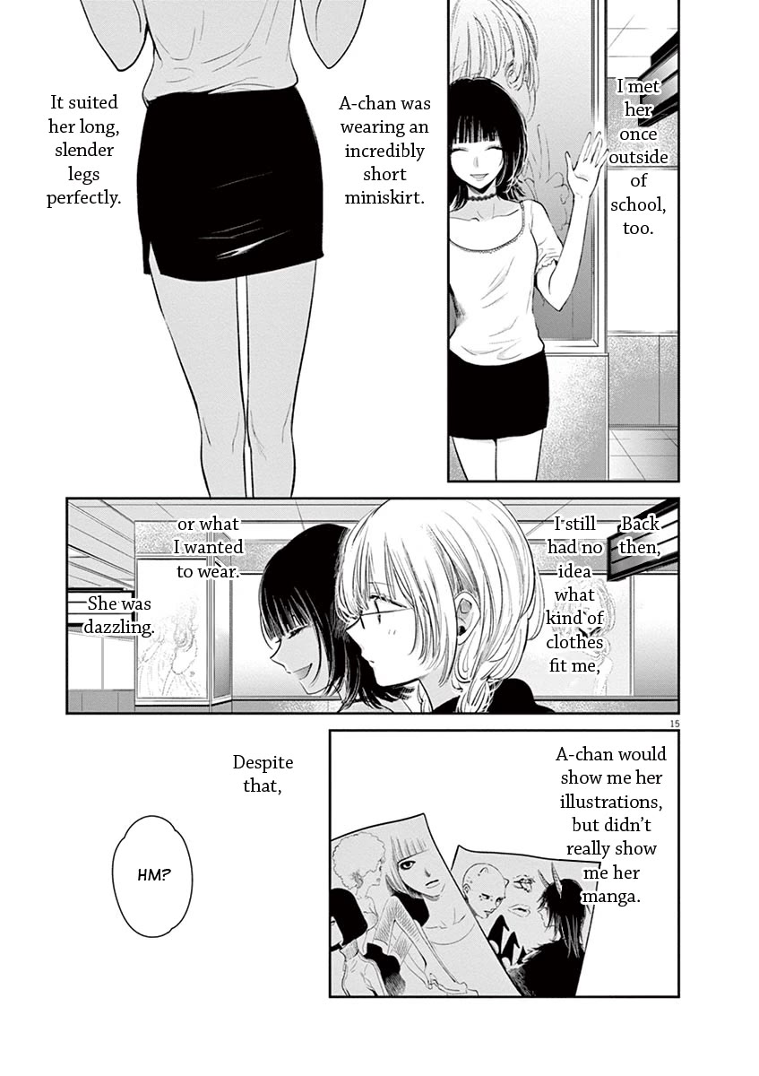 Isshou Sukitte Yutta jan Chapter 5 page 15 - Chapter 5: One Flower