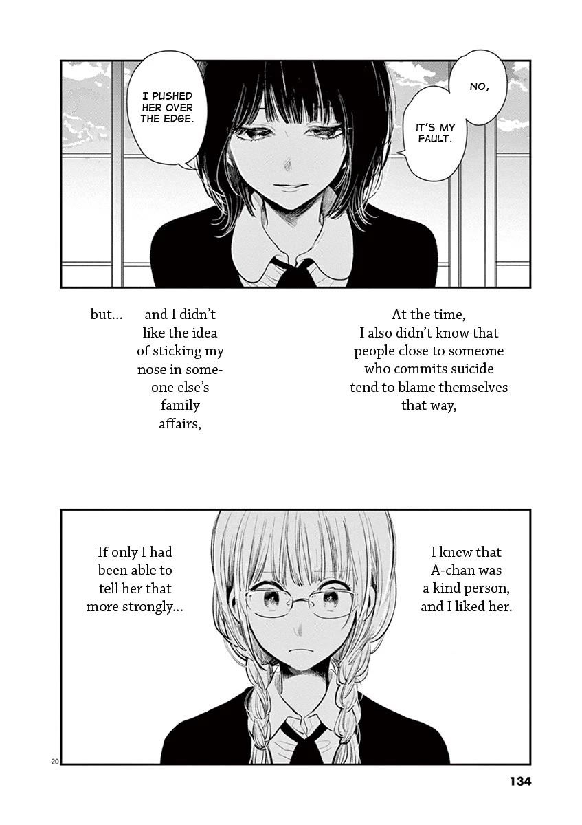 Isshou Sukitte Yutta jan Chapter 5 page 20 - Chapter 5: One Flower