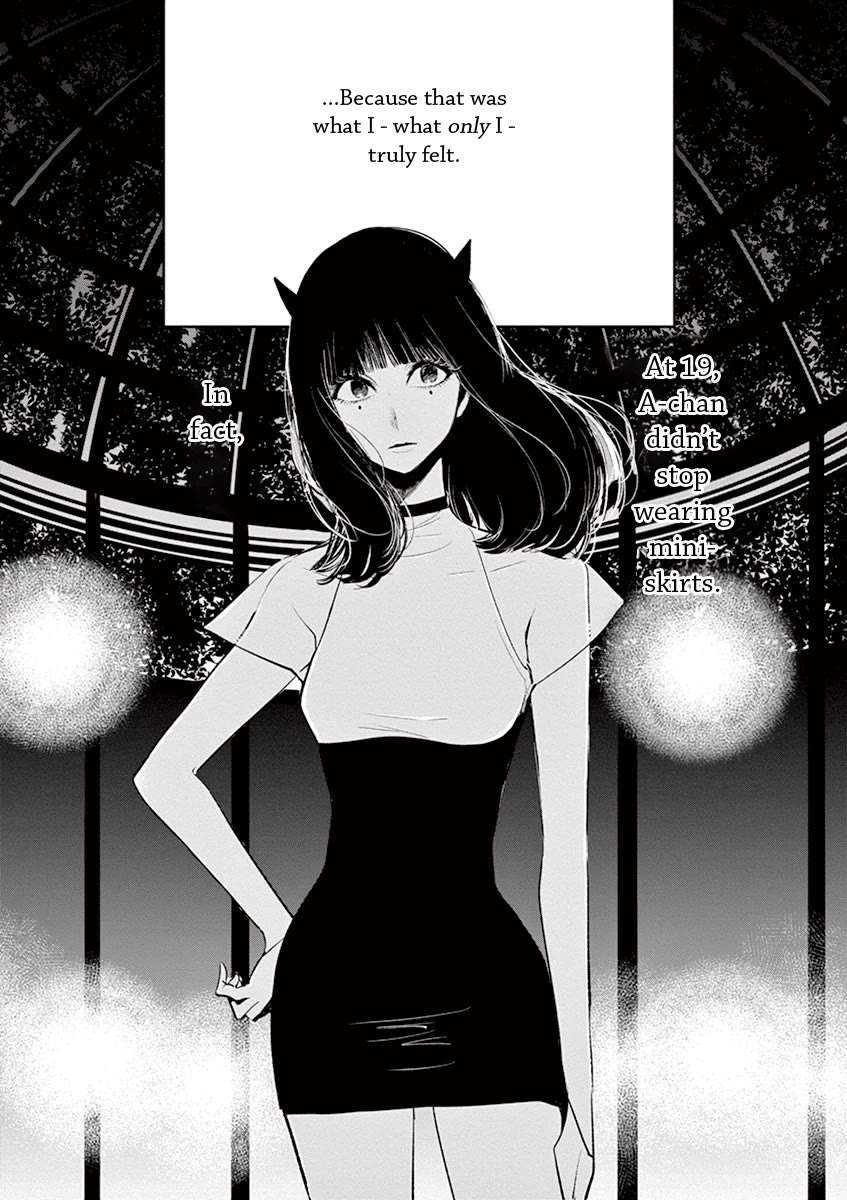 Isshou Sukitte Yutta jan Chapter 5 page 21 - Chapter 5: One Flower