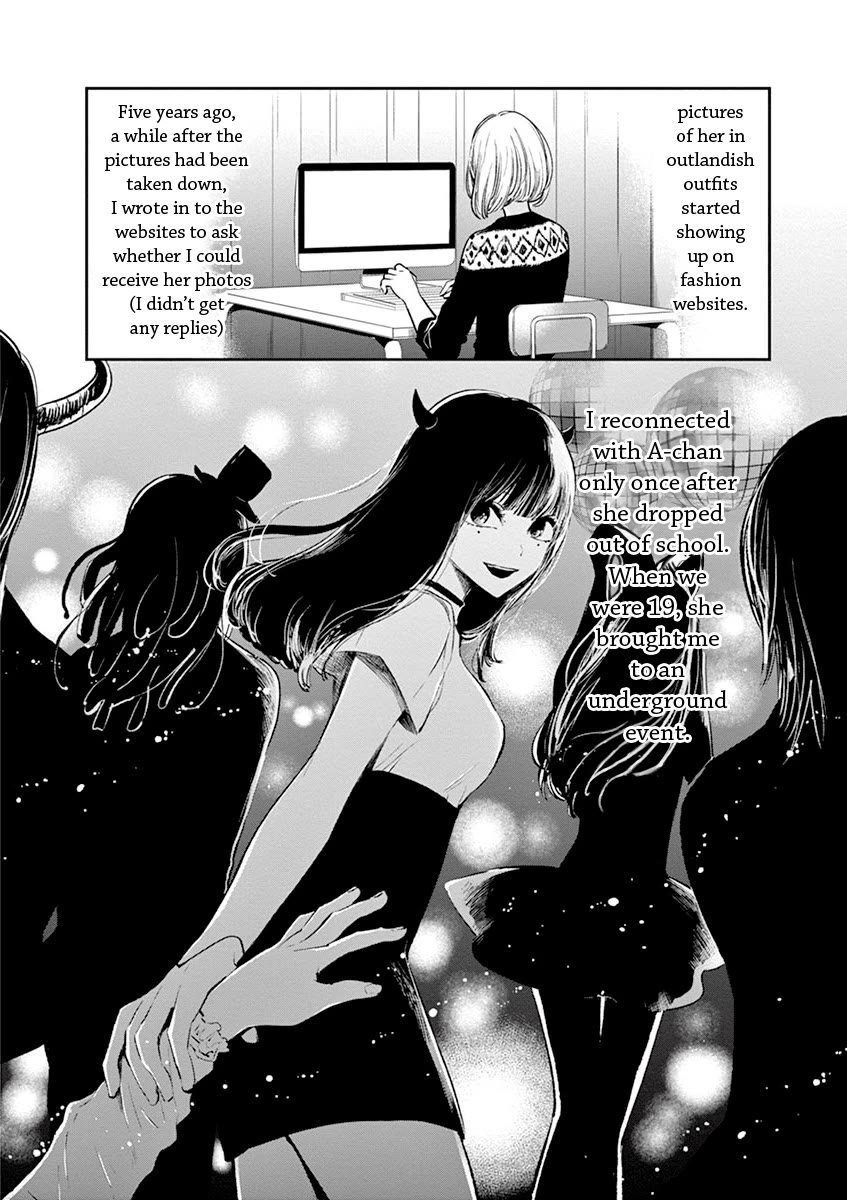 Isshou Sukitte Yutta jan Chapter 5 page 22 - Chapter 5: One Flower
