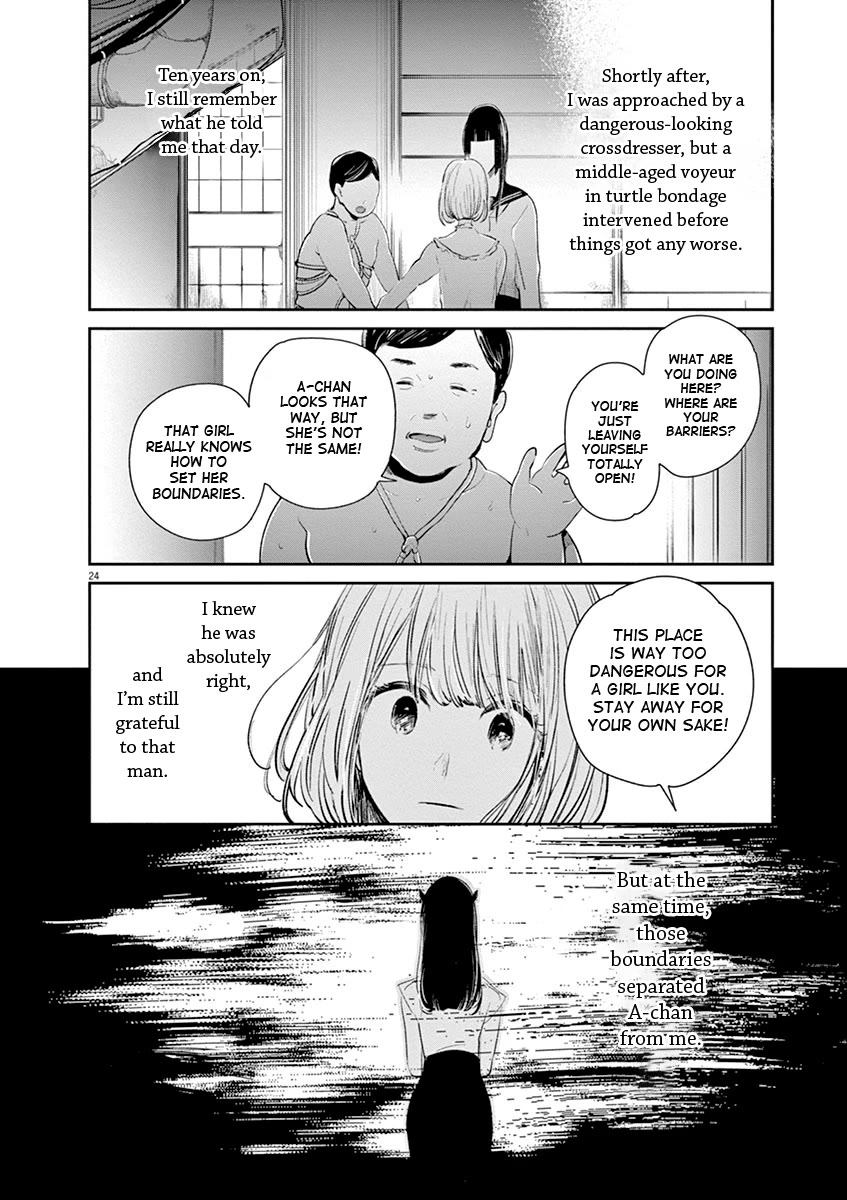 Isshou Sukitte Yutta jan Chapter 5 page 24 - Chapter 5: One Flower