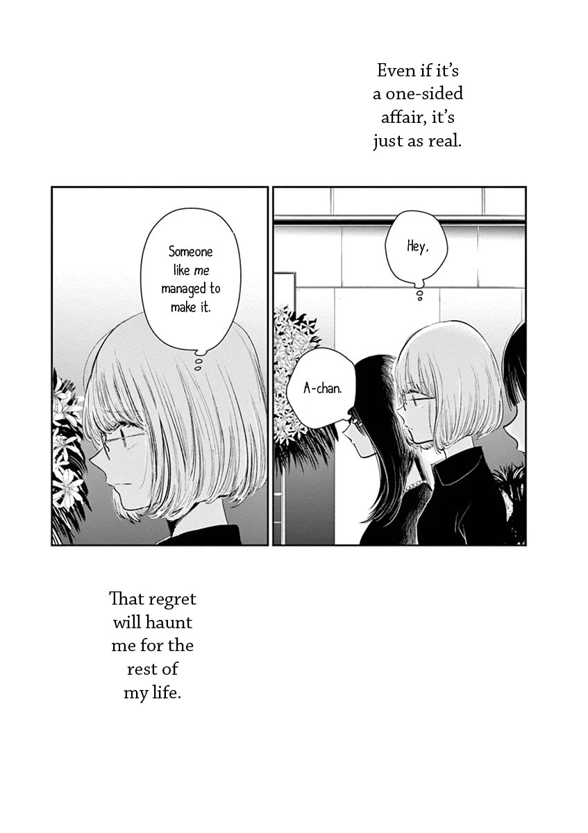 Isshou Sukitte Yutta jan Chapter 5 page 29 - Chapter 5: One Flower