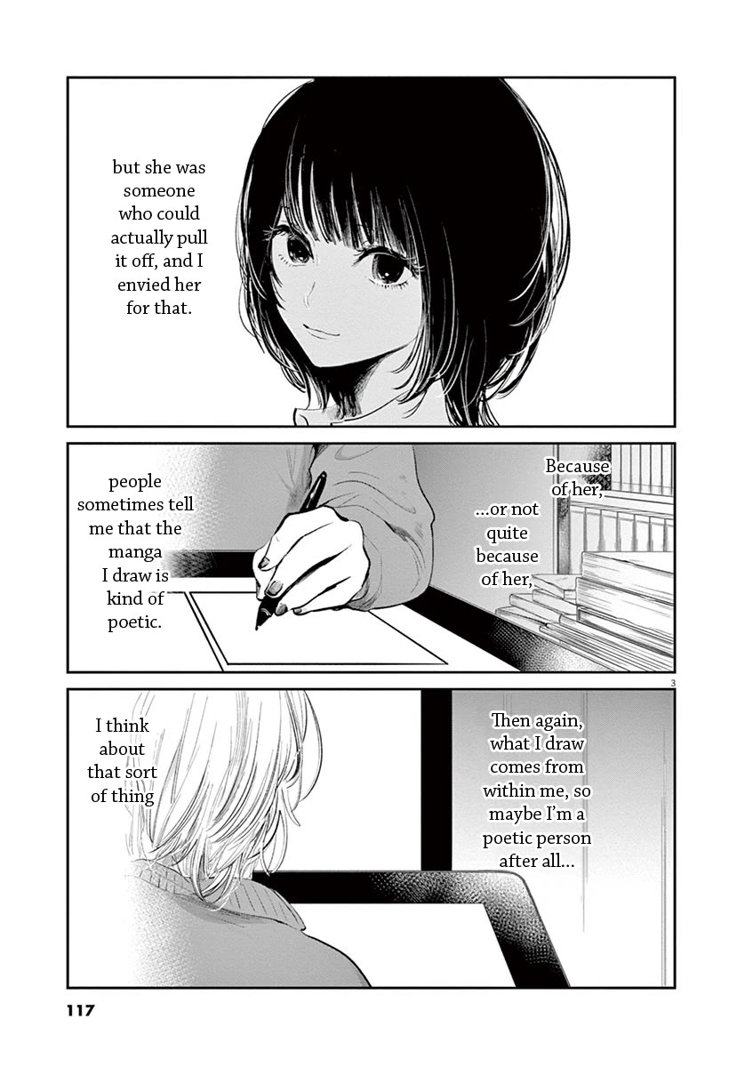 Isshou Sukitte Yutta jan Chapter 5 page 3 - Chapter 5: One Flower