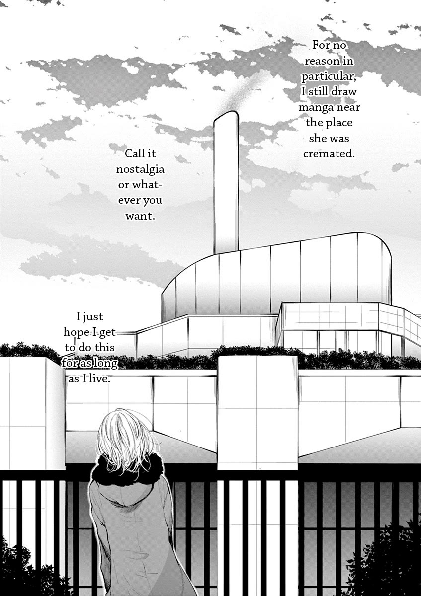 Isshou Sukitte Yutta jan Chapter 5 page 30 - Chapter 5: One Flower