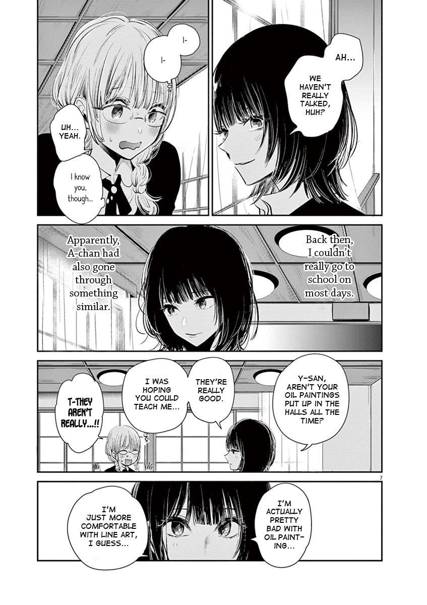 Isshou Sukitte Yutta jan Chapter 5 page 7 - Chapter 5: One Flower