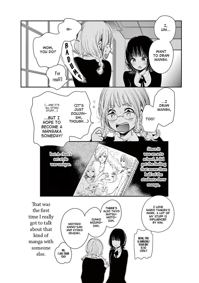 Isshou Sukitte Yutta jan Chapter 5 page 8 - Chapter 5: One Flower