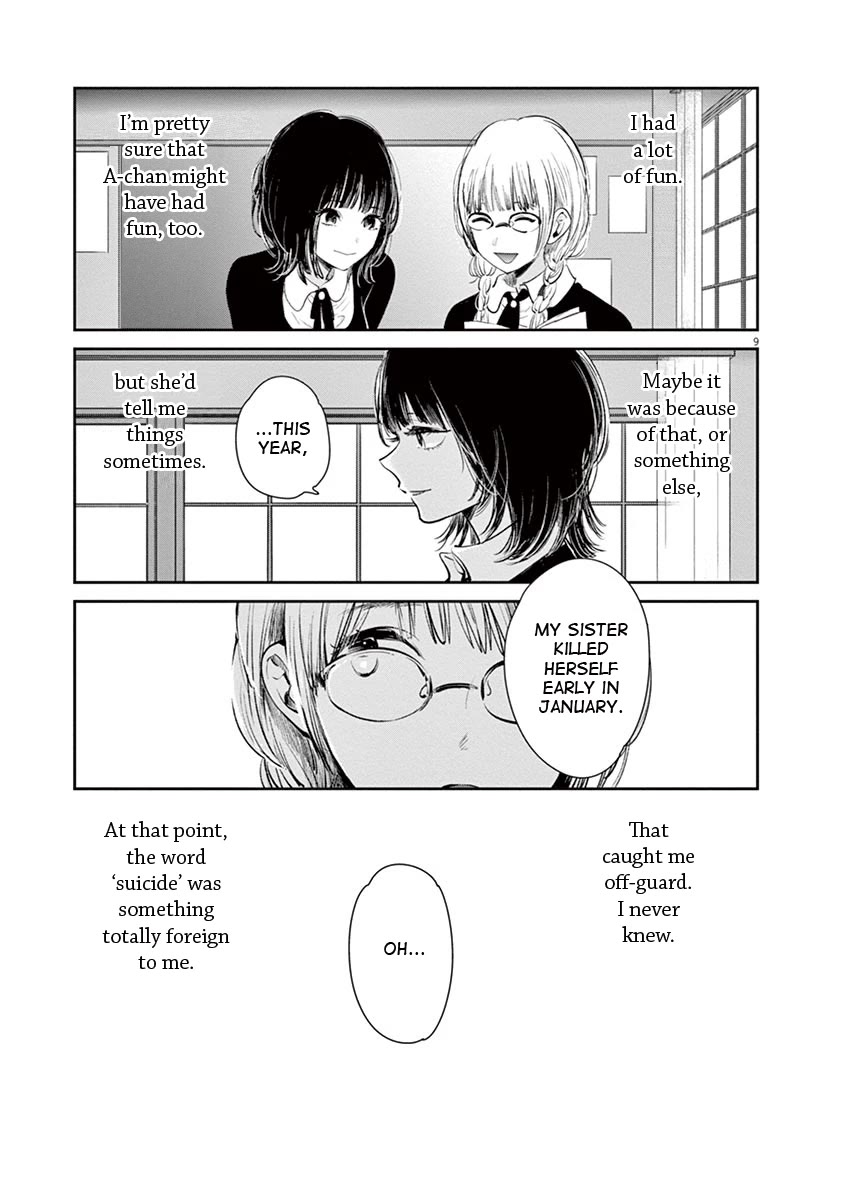 Isshou Sukitte Yutta jan Chapter 5 page 9 - Chapter 5: One Flower