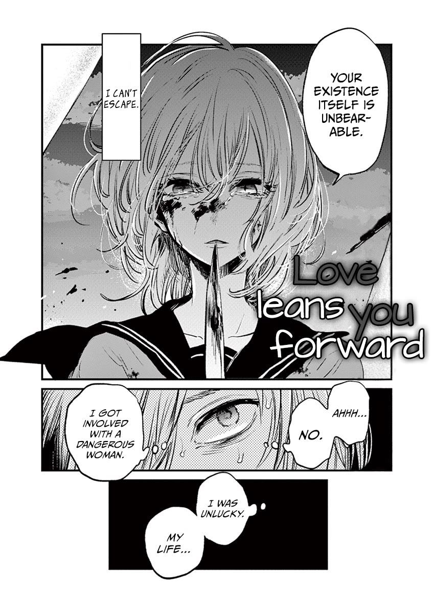 Isshou Sukitte Yutta jan Chapter 6 page 3 - Chapter 6: Koi wa Zenkei Shisei